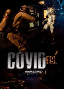 COVID - 19 BIOHAZARD