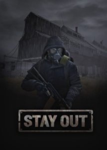Stalker Online (Stay Out)